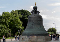 Big Bell