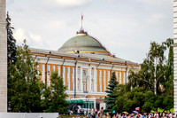 Kremlin Senate 2