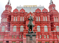 History Museum 2