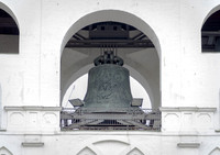 Bell Tower 2