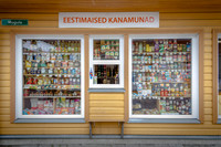 Tallin 12